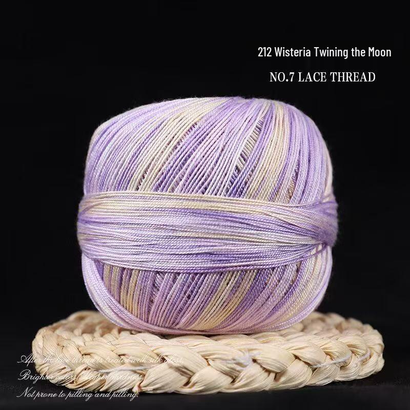 No. 7 Pure Cotton Silk Lace Yarn – Hand-Knitted, Strong Twist, Soft Half-Sleeve Crochet Yarn