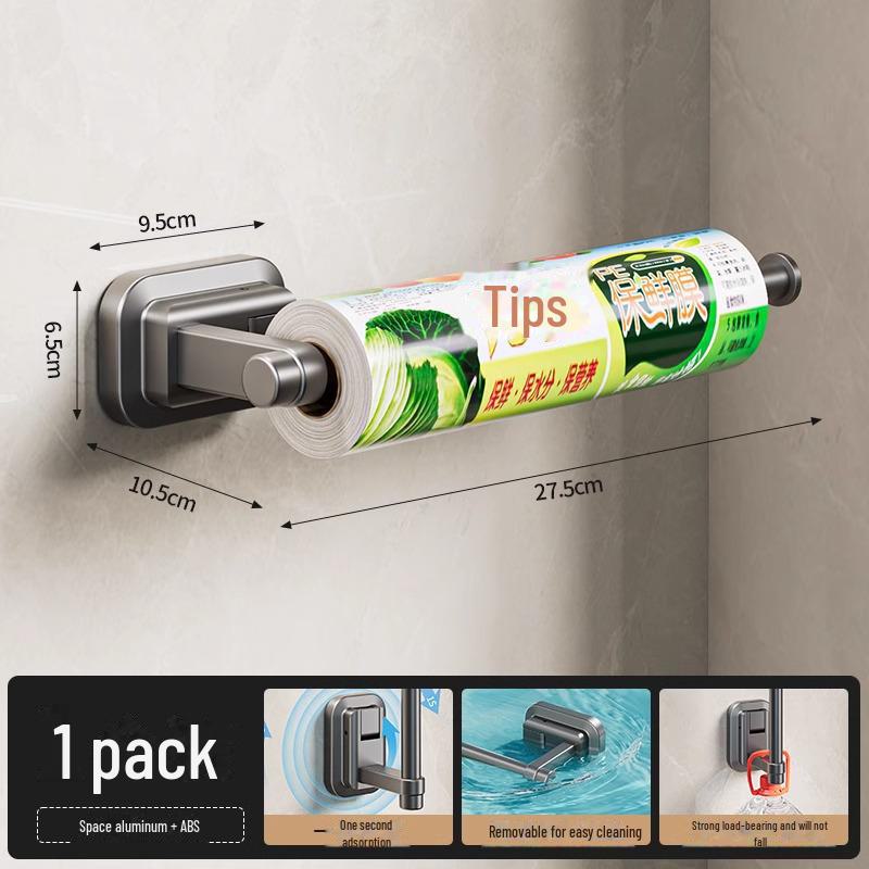 Punch-Free Suction Cup Paper Towel & Plastic Wrap Holder with Hanging Rod