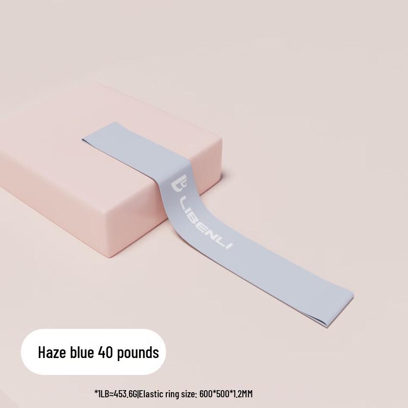 

Ayoub Latex Resistance Loop Bands