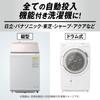 Ariel Automatic Dispenser Concentrated Compact Laundry Liquid Automatically Cleans Clothes and Machine Washes Detergent, Refill, 650g, + Anti-Mold