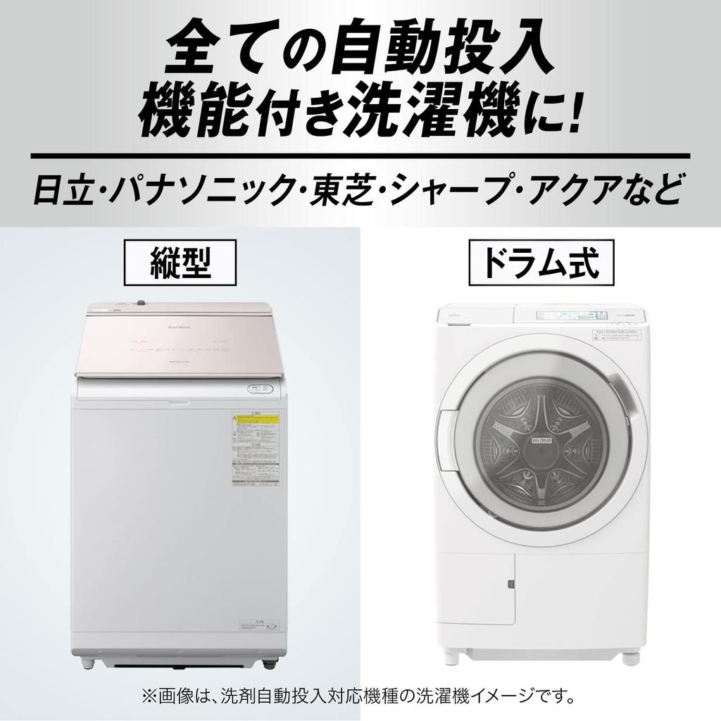 Ariel Automatic Dispenser Concentrated Compact Laundry Liquid Automatically Cleans Clothes and Machine Washes Detergent, Refill, 650g, + Anti-Mold