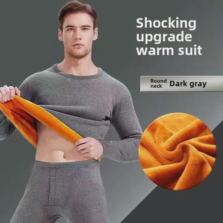 

Оформление: Мужской и женский термокостюм из золотого бархата - коллекция осень/зима 2XL (125-140 lbs)