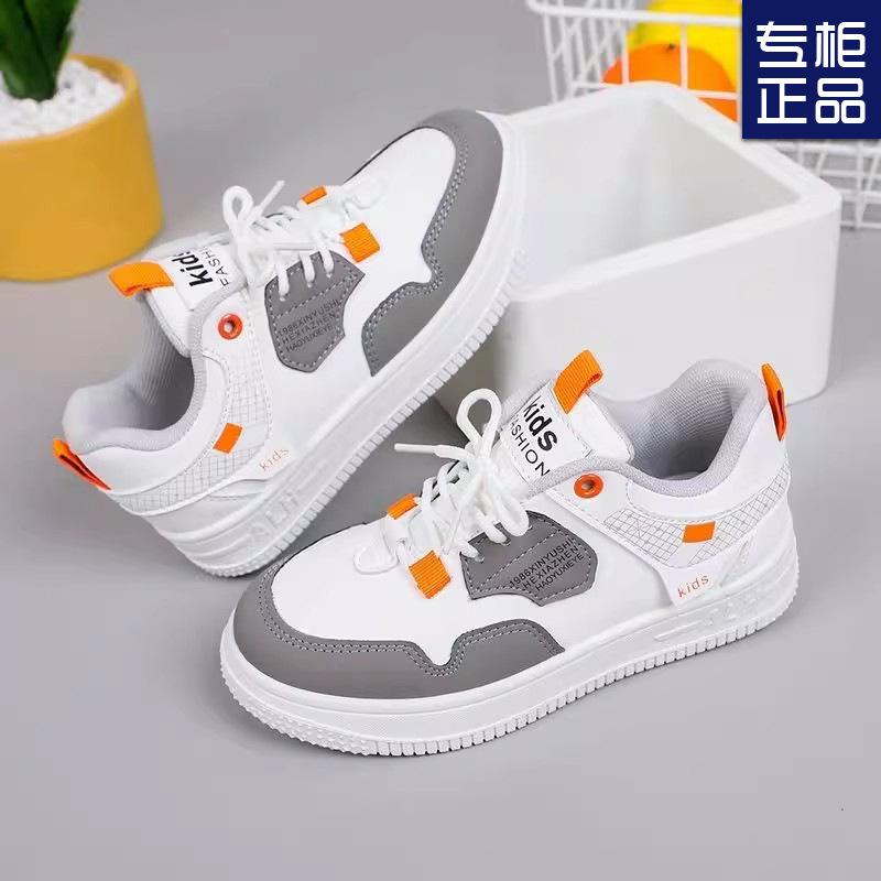 

202 осенне-зимняя обувь для мальчиков спортивная обувь 2025 новая осенняя детская кожаная белая повседневная обувь на платформе для мальчиков среднего и старшего возраста 37 серый