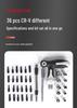 38-in-1 Multifunctional Ratchet Screwdriver Set for Household Maintenance