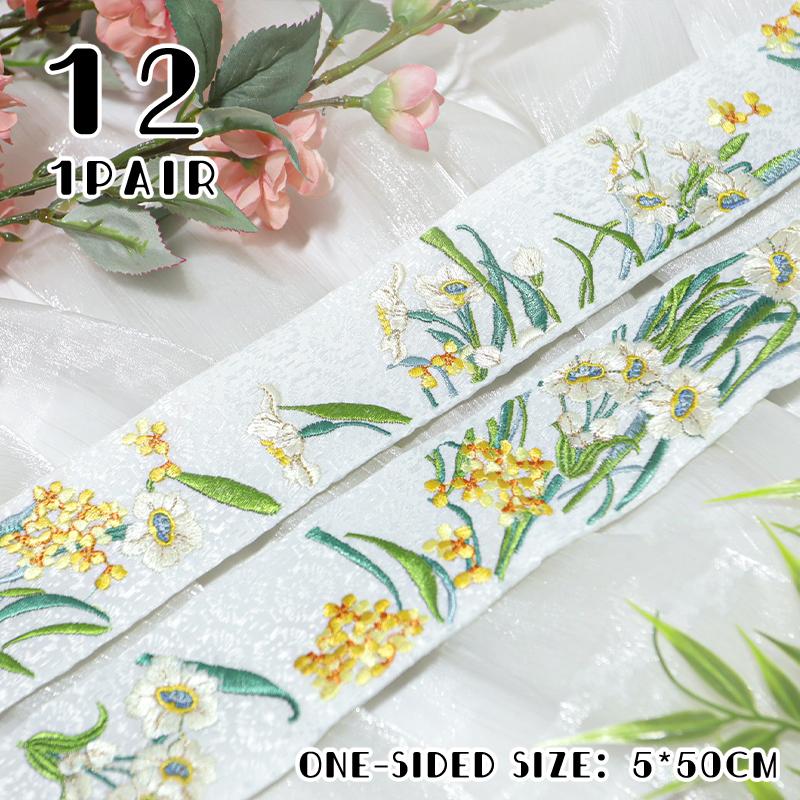 50cm Chinese Style Embroidered Lace Trim Fabric Collar Decoration for Hanfu Ancient Costume Skirt DIY Sewing Accessories
