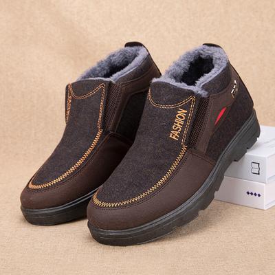 Warm Winter Boots Men Shoes  New Keep  Slip On Comfortable Plush Fur Ankle Botas Men Boots Outdoor Sneakers Zapatos De Hombre