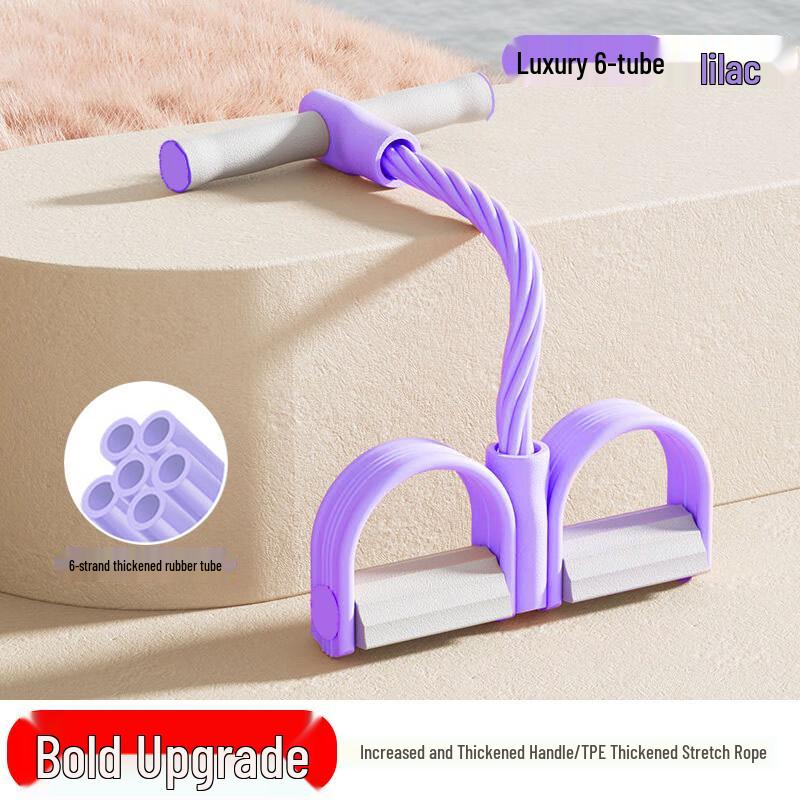 WEZHO Pedal Resistance Band