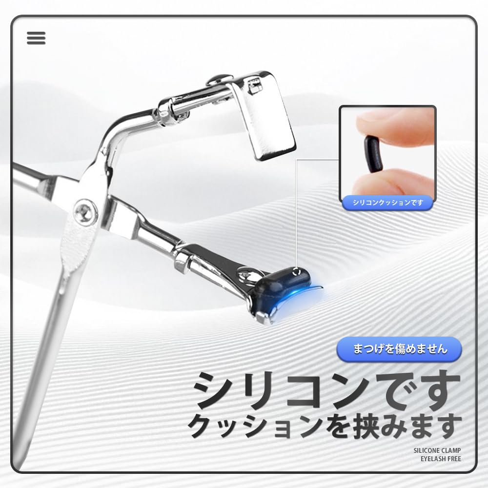 Set of 2 Stainless Steel Eyelash Curlers for Partial Firm Easy to and Perfect for Eye and Eyelashes, Curl, Use, Durable, Makeup, Men's Women's