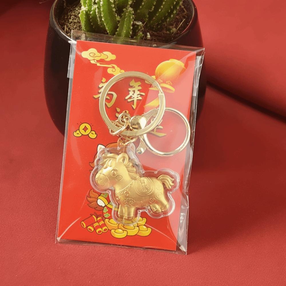 Cute Cartoon Key Chain Pendant Golden Foil Bag Ornaments Lucky Bag Pendant  Lucky Wealth