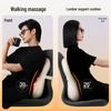 PGG S7 Portable Waist, Neck & Back Massager CN plug (adapter included)