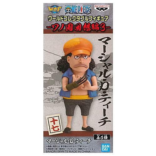 

ONE PIECE World Collectable Figure Wano Country Reminiscence 3 [17: Marshall D. Teach] (single item)