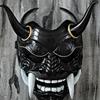 Japanese Noh Mask Red Oni Hannya Cosplay Halloween Party DIY