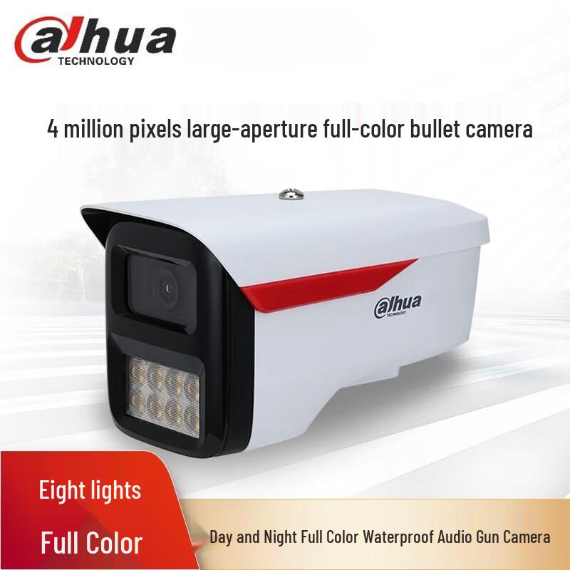

Dahua 4MP Full-Color Bullet IP Camera with Mic