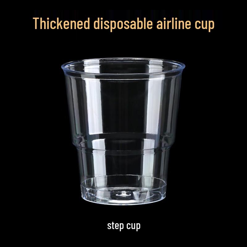 Disposable Thickened Aviation Cups for Catering