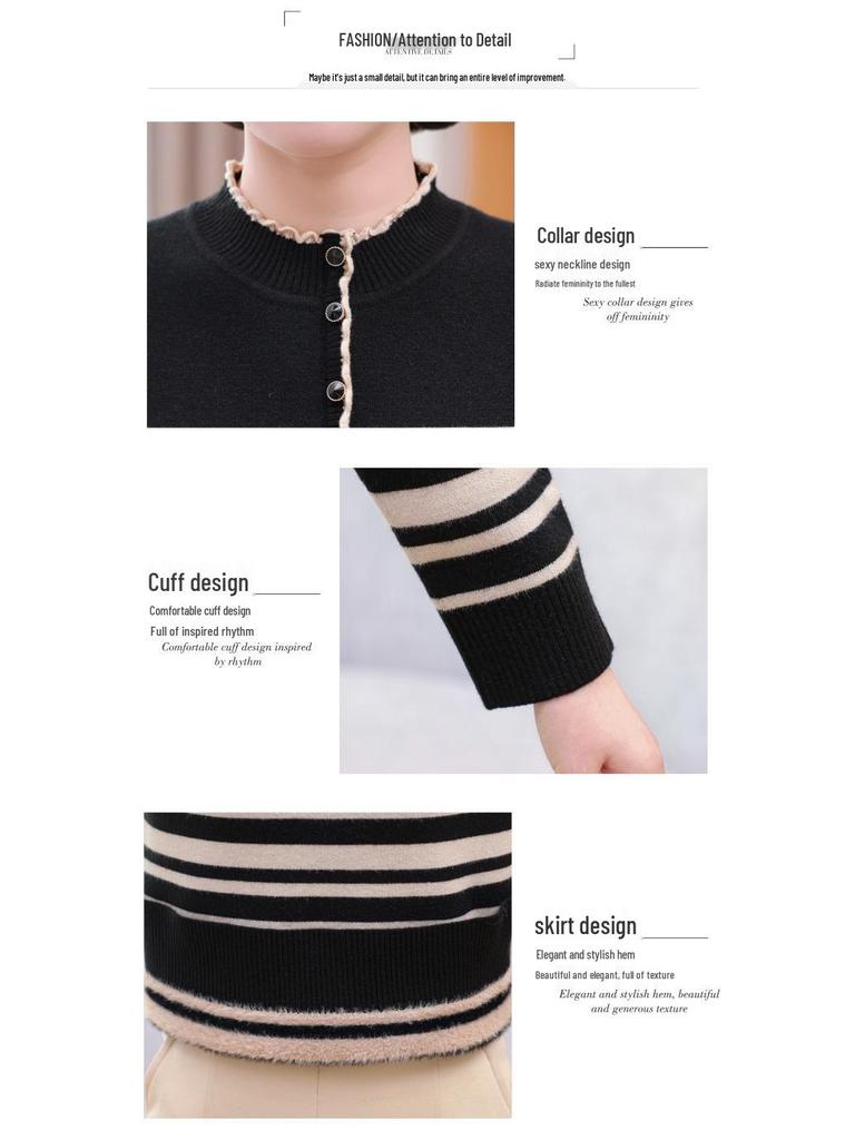 Mom's Winter 2024 Fleece-Lined Fashionable One-Piece Sweater for Middle-Aged & Elderly Women