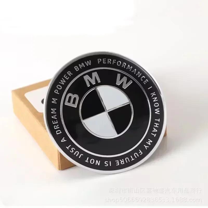 Gorący produkt 82mm Emblemat na maskę przednią do BMW Tor Wyścigowy Czarno-Białe Logo 74mm Emblemat tylny