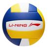 LiNing PU Size 5 Volleyball Unisex Blue White Yellow LVQK001-1