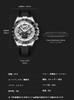 OLEVS Men's Watch Automatic, Skeleton, Date, Water-Resistant, Luminous, Diamond, Fashion, Business Watch for Men, White
