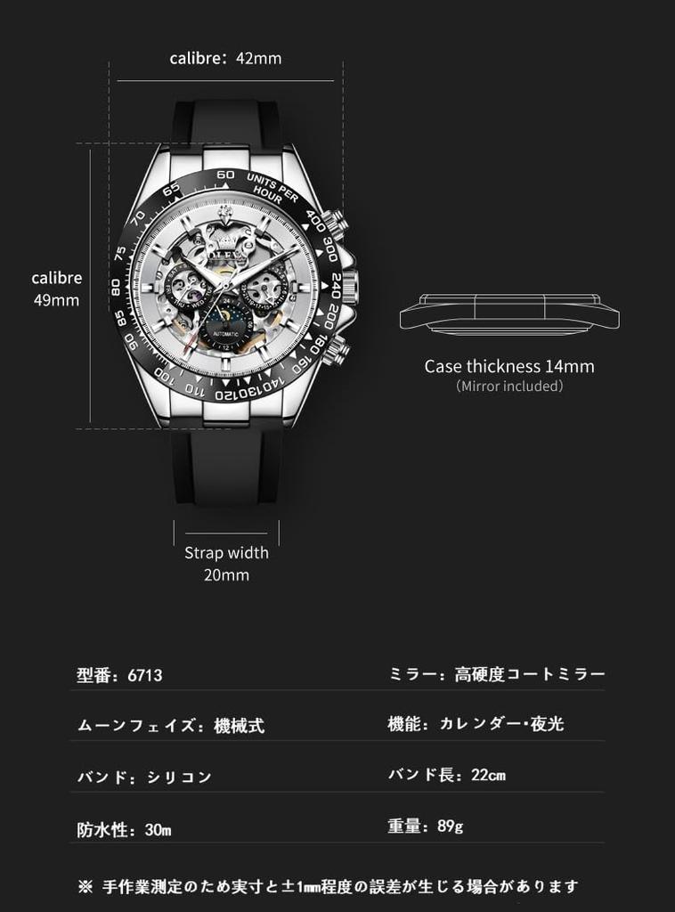 OLEVS Men's Watch Automatic, Skeleton, Date, Water-Resistant, Luminous, Diamond, Fashion, Business Watch for Men, White