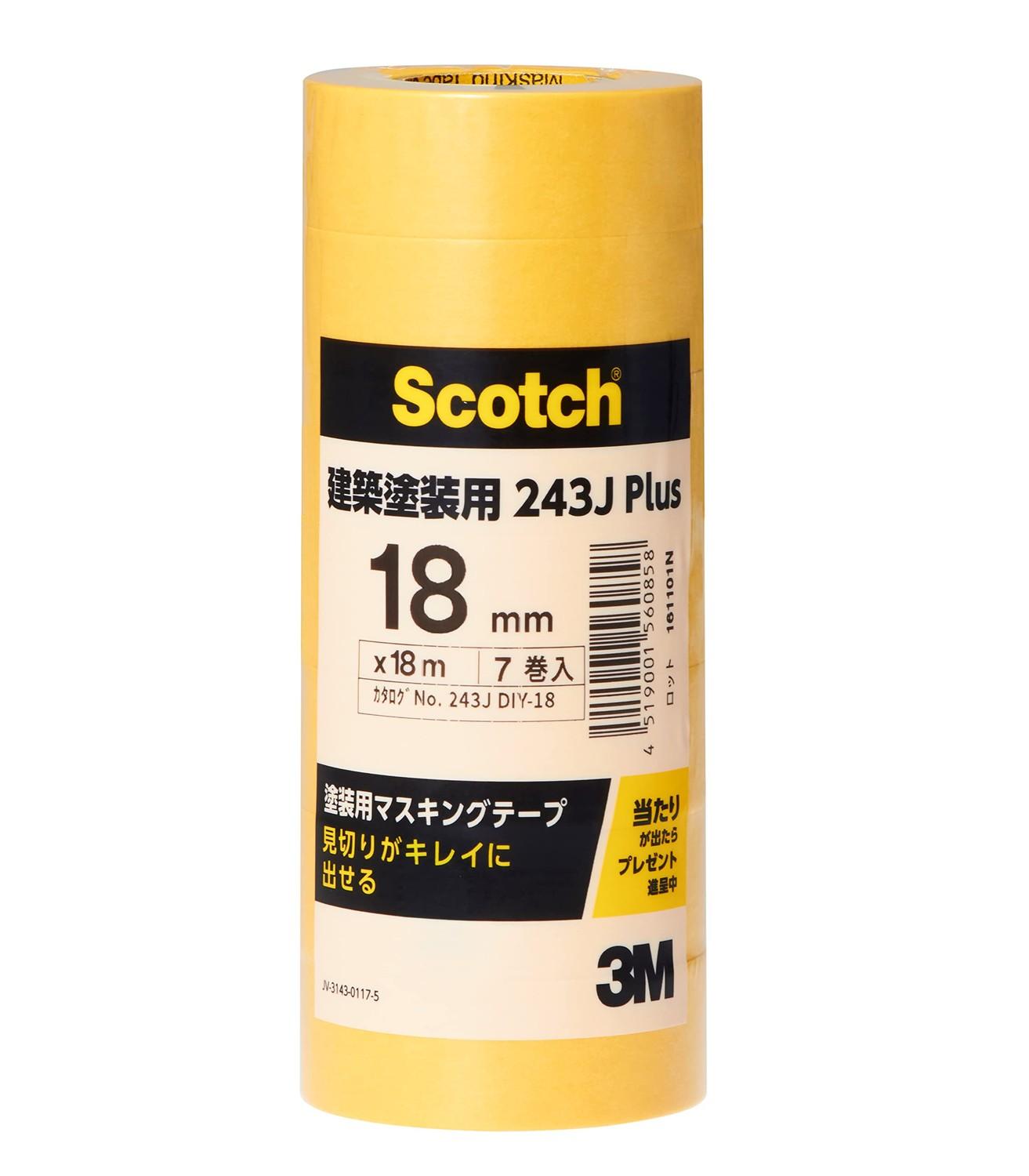 

3M Painting Masking Architectural 7 18mm x 243J Plus Tape, Painting, Rolls, Yellow, 18m, жёлтый