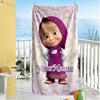 Masha Bear Customize Your Name Beach Towel Soft Durable Quick-Dry Ideal for Travel Outdoor Swim Pool Yoga Surf Camping Hiking Gym Gift Holiday