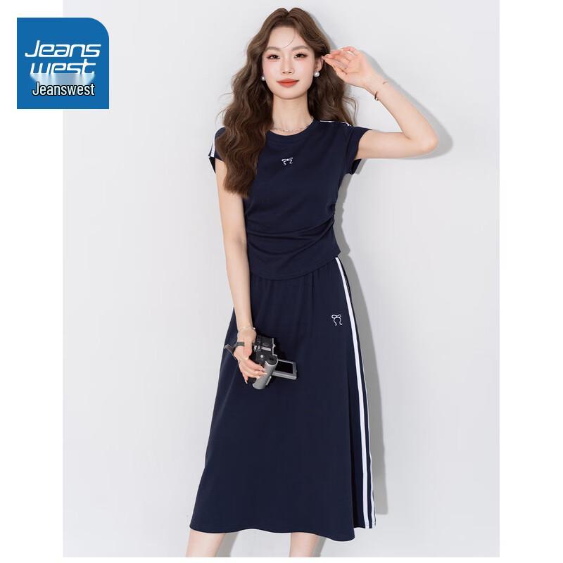 Jeanswest Women s Retro Color Block Casual Two-Piece Set L