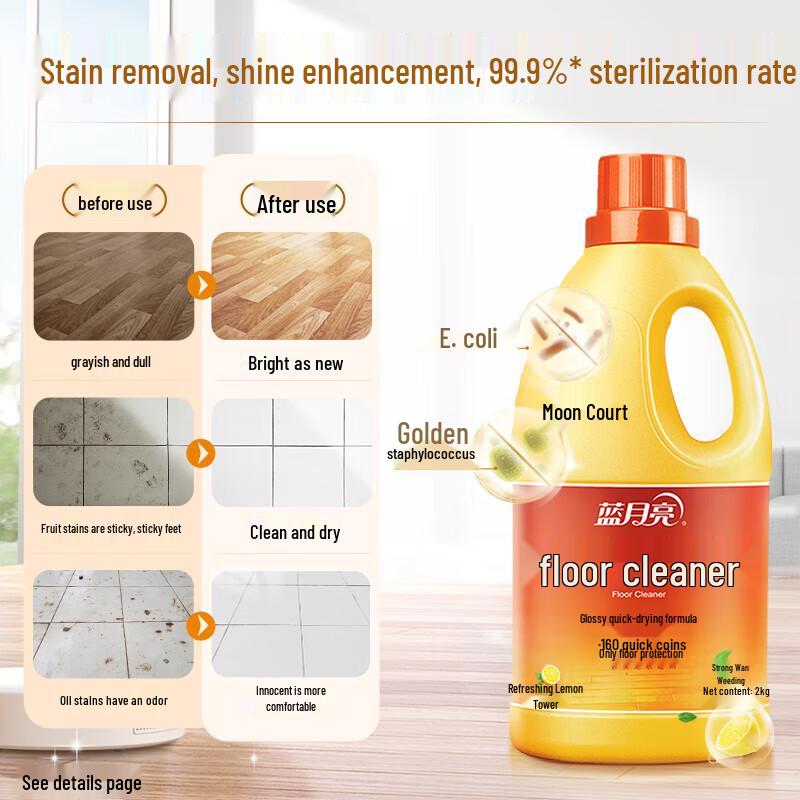 Blue Moon Disinfectant Floor Cleaner 600ml