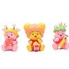 3rd Generation Winnie The Pooh Tiger Striped Pig Ear Toy Figure Doll Egg Decoration Plastic Model