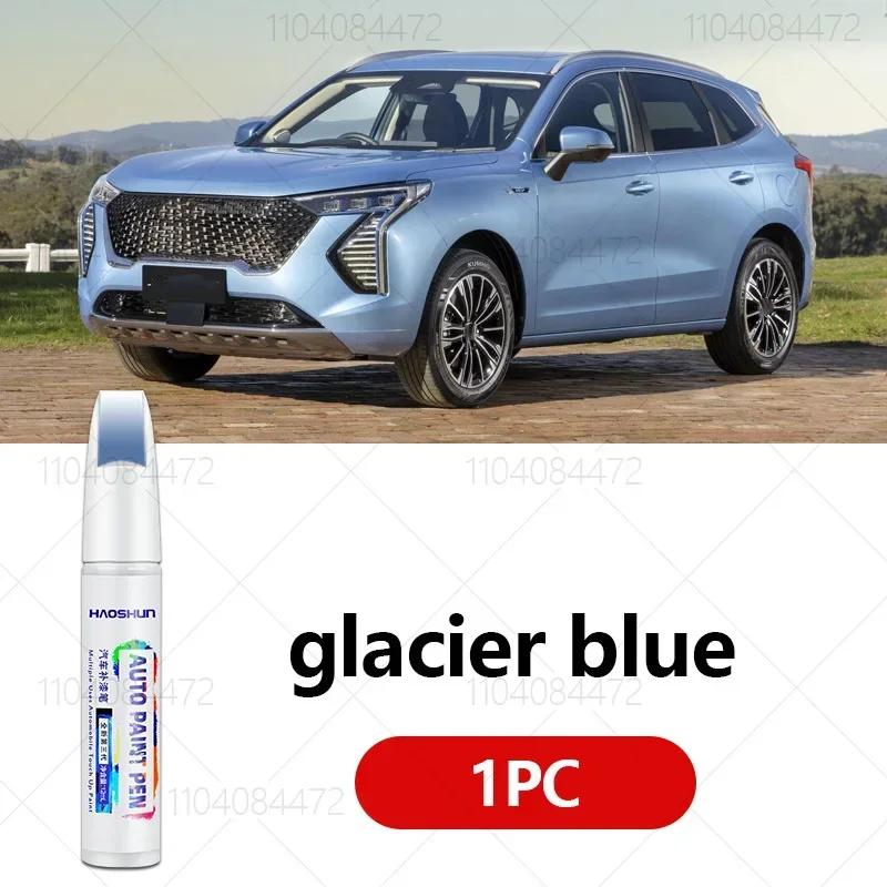 Für Haval Jolion 2021-2025 Jolion Lackreparaturstift Ausbesserungsstift Kratzerentferner DIY Autozubehör Schwarz Weiß Grün Rot Grau Blau