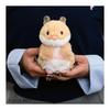 NICI Homies26 Hamster Plush Toy 12cm