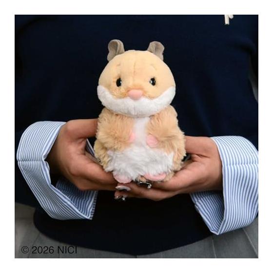 NICI Homies26 Hamster Plush Toy 12cm