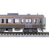KATO N Gauge 211 Series 5000 Chuo Main Line 4-Car Basic Set 10-1858 Model Train