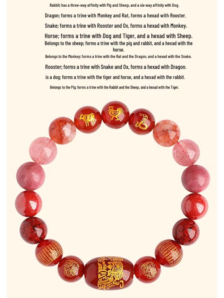 2025 Year of the Snake Crystal Cinnabar Bracelet - Tai Sui, Wealth God & Heart Sutra Charm for Men and Women
