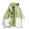 3-in-1 Waterproof Windproof Fleece Lined Jacket Outdoor Hiking Camping