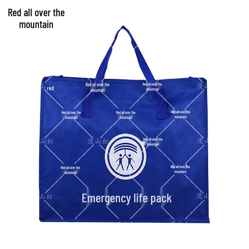 Manshanhong Emergency & Disaster Preparedness Kits