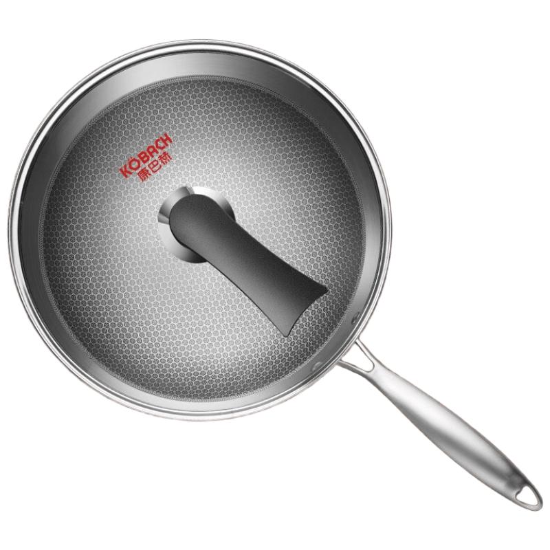 

KBH Honeycomb Non-stick 304 Stainless Steel Wok