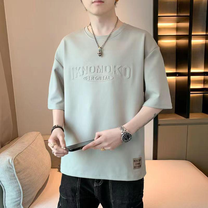 2026 Men's Trendy Loose-Fit Round Neck Embroidered T-Shirt