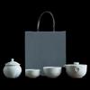 Fangran RuYi Celadon Tea Set with Caddy