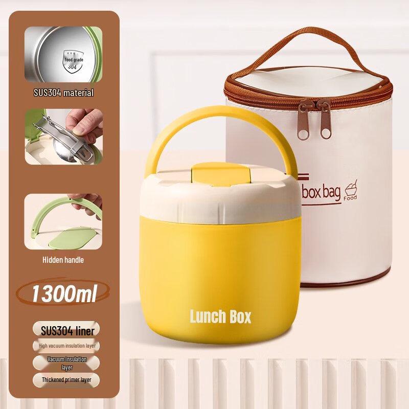 Shangqi Stainless Steel Insulated Lunch Box