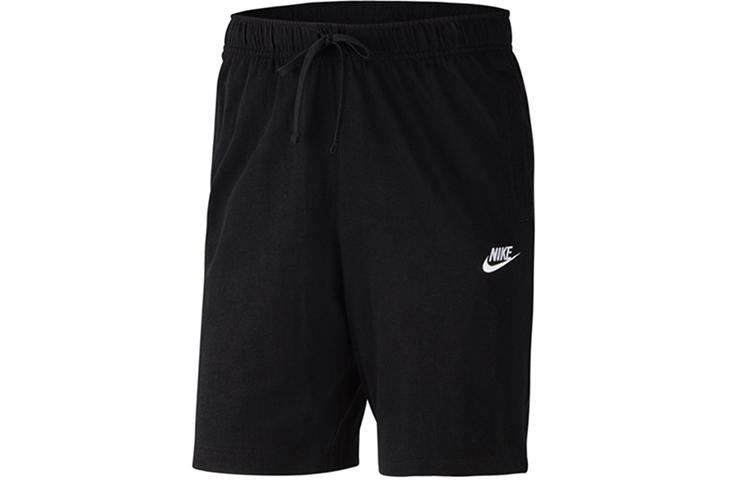 Nike Sportswear Club Shorts BV2772-010 XXL