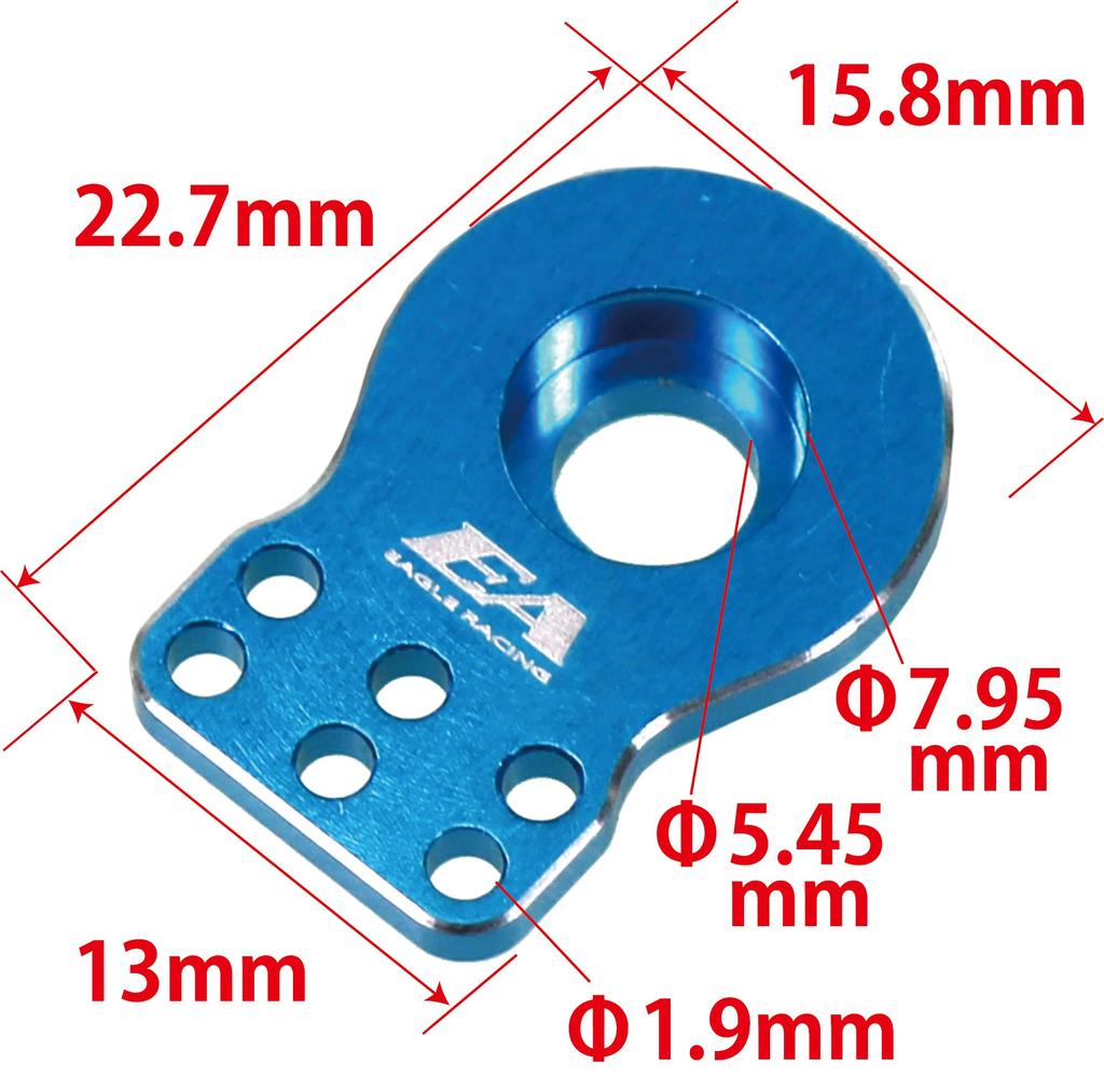 AL High Torque Saver Horn Type 4 for Tamiya Servo Saver [#SHA-04] [Eagle Model] (LBL)