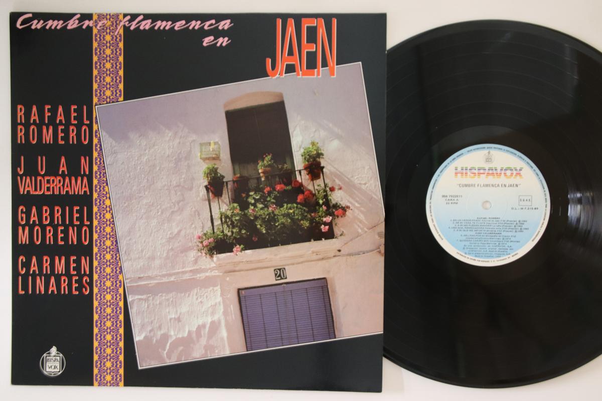 

LP Record VARIOUS - Cumbre Flamenca En Jaen 0567922811 HISPAVOX Spain Latin Used