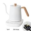 Automatic Temperature Control Electric Kettle with Adjustable Insulation