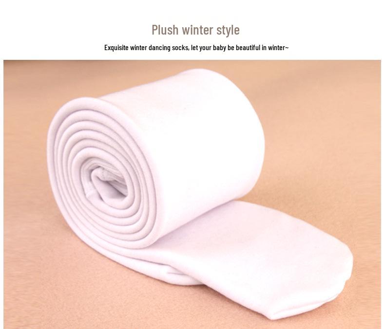 Children's White Velvet 800D Dance Pantyhose - Winter Exercise Socks for Girls
