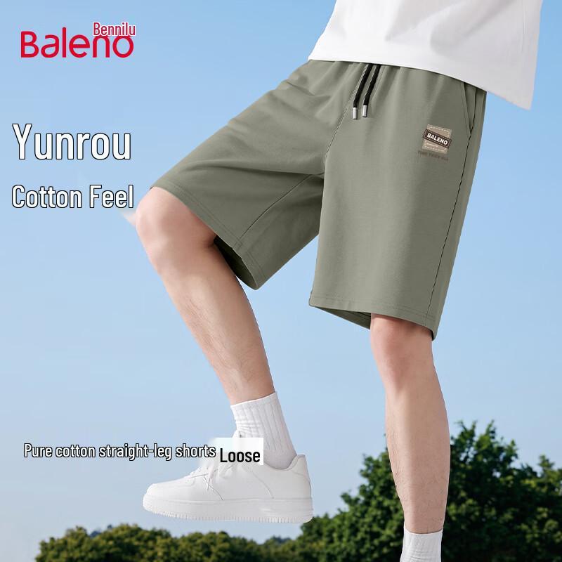 Baleno Men s Heavyweight Pure Cotton Relaxed Fit Shorts M