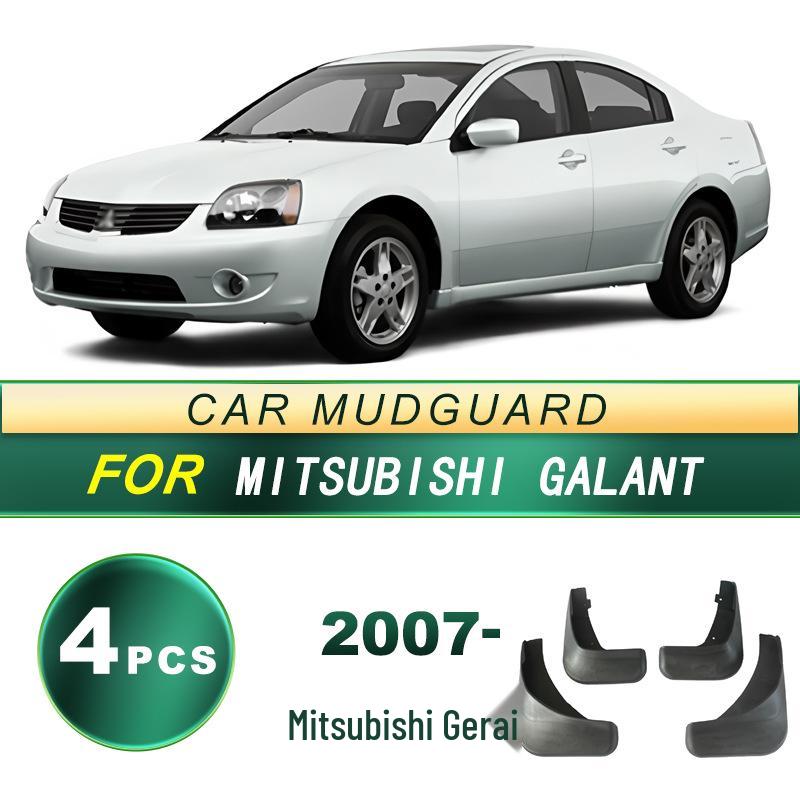2007 Mitsubishi Galant Tire Mudguard: Soft Rubber, No-Drill Installation