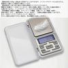 Audiofan Pocket Digital Professional Digital Electronic Weighing English Batteries Not Weighing Pan Size Scale, 0.01g-500g, Precision, Portable,