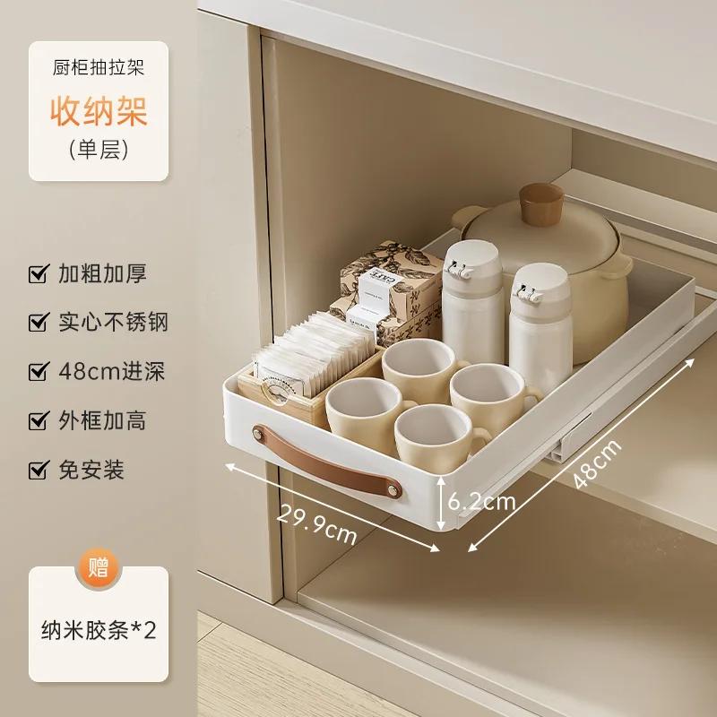 Kitchen Sliding Dish Bowl Storage Rack Cabinets Drawers  Drying Rack Kitchen Organizer Sink Tableware Accessories