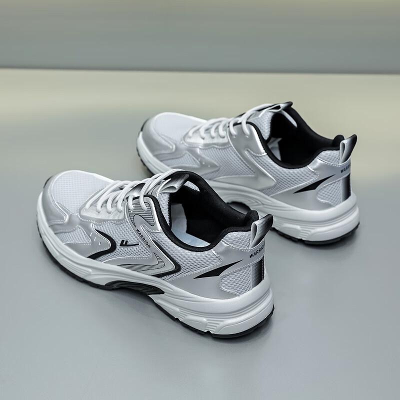 Warrior Chaussures décontractées en mesh respirant pour homme - Modèle WXY(ZA)-4785