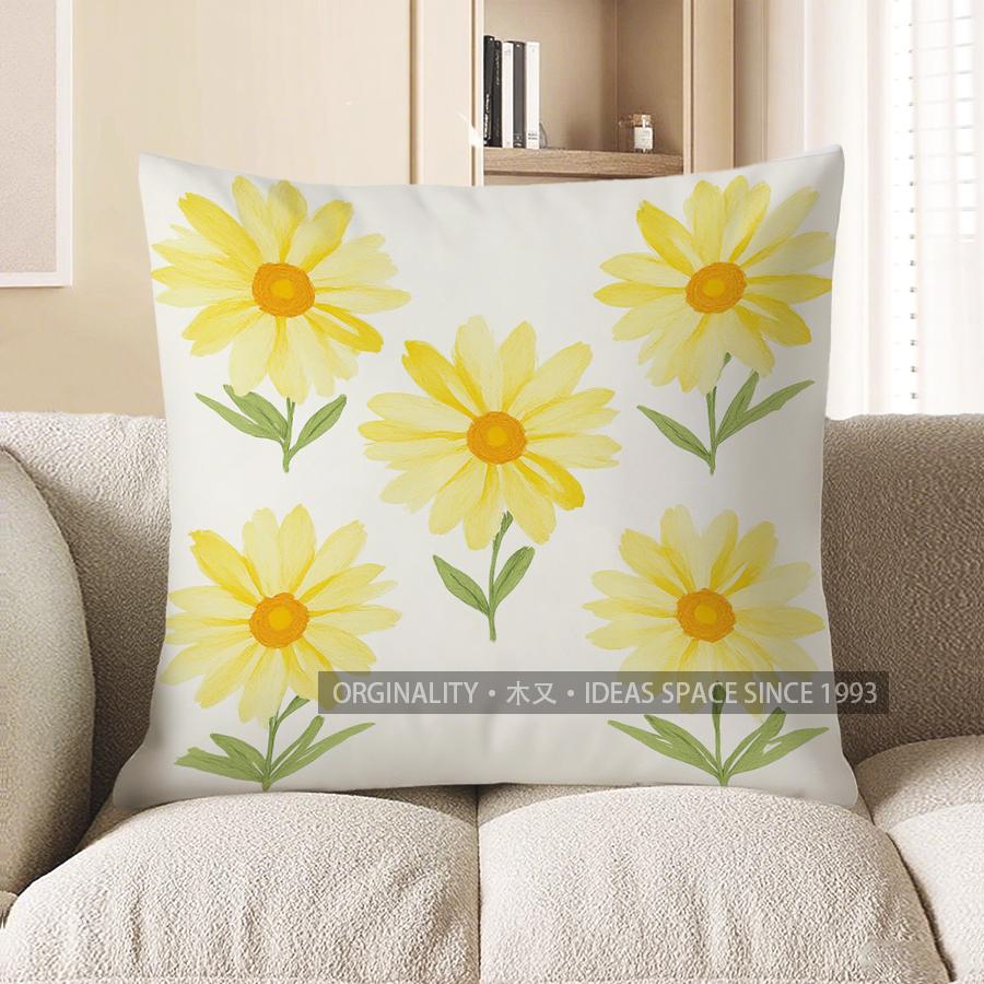 Декор для дома Желтая ромашка Узорчатая наволочка Для дома Узорчатая наволочка Подходит для дивана Спальни Автомобиля Наволочка 40x40cm
